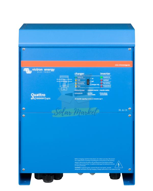 Victron Quattro 48/10000/140-100/100 Inverter Charger - Dual AC Inputs & Outputs